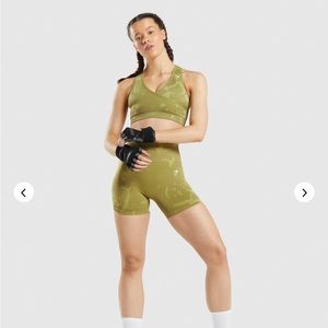 Gymshark: Adapt Camo Seamless Set